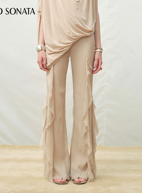 【新款】Cello Sonata 25秋 丝棉设计感荷叶边毛边喇叭裤休闲裤