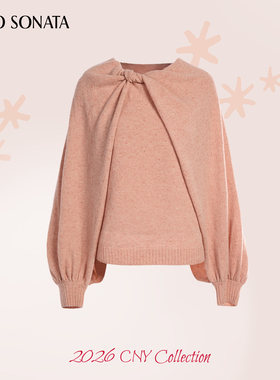 【新款】Cello Sonata马年限定粉色全羊毛斗篷上衣针织衫新年礼服
