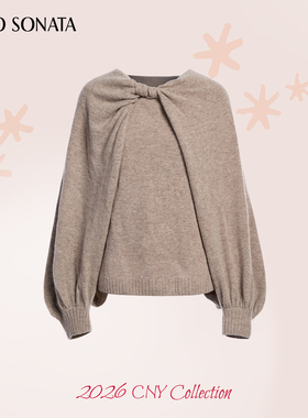 【新款】Cello Sonata 25冬 法式咖色不规则全羊毛斗篷上衣针织衫