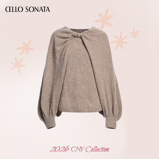 新款 法式 Cello 25冬 咖色不规则全羊毛斗篷上衣针织衫 Sonata