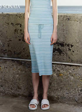 Cello Sonata 春夏系列 度假休闲法式蓝绿色条纹针织半裙半身裙女