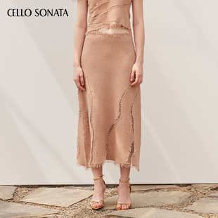 Cello 橘色不规则镂空针织半裙 Sonata春夏新品