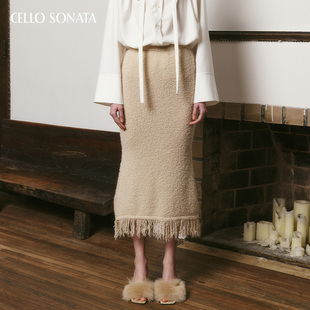 Cello 羊驼流苏半裙 Sonata秋冬新品