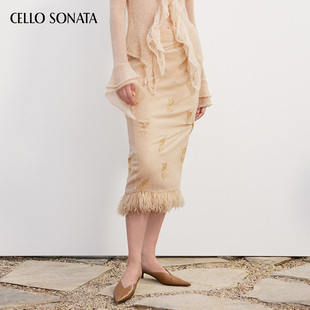 Cello 纽结绣珠半身裙 Sonata春夏新品