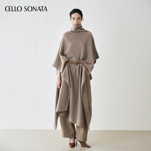 25秋 Sonata Cello 燕麦色纯羊毛高领斗篷设计感针织大衣 新款