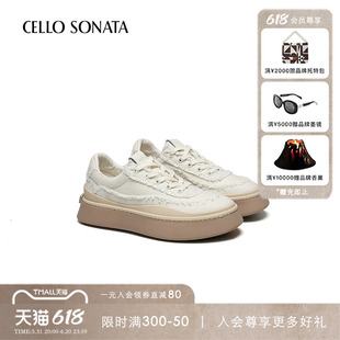 女休闲运动鞋 Cello 帆布德训鞋 Sonata23SS春夏系列