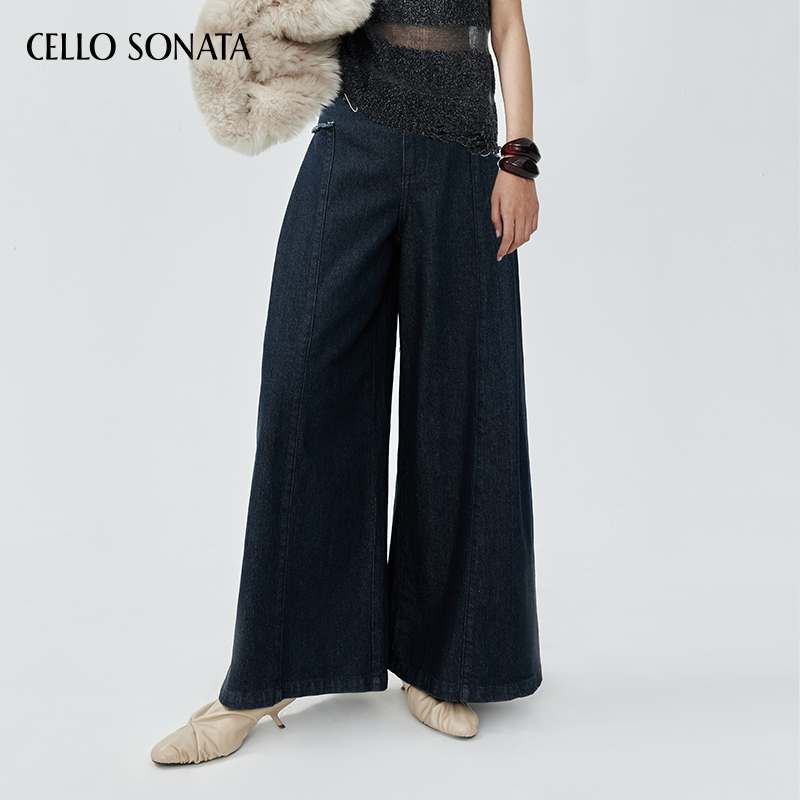 Cello Sonata秋冬新款 通勤阔腿裤毛边宽松褶裥logo腰带牛仔裤