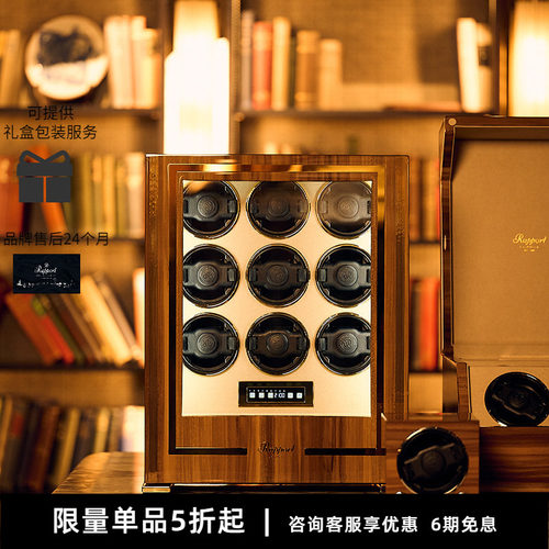 RAPPORT英国进口摇表器PARAMOUNT