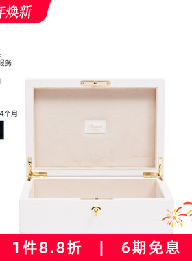 Rapport英国首饰盒Tuxedo皮革珠宝盒进口饰品盒高端饰品收纳盒