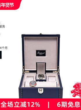 Rapport英国手表盒Kensington实木六表位便携手表盒高端收纳盒