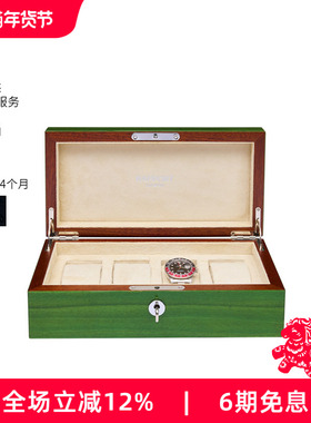 RAPPORT英国手表盒Heritage实木四表位腕表收纳盒高端手表展示盒