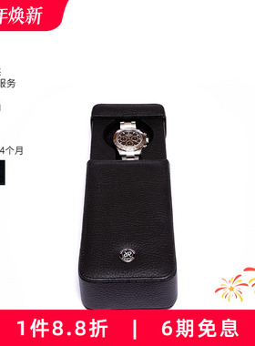 Rapport英国手表盒Berkeley皮革单表位便携抽屉式腕表收纳盒进口