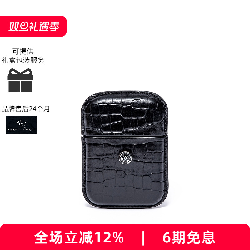 Rapport英国鳄鱼纹复古卡包进口