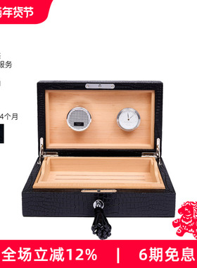 Rapport英国雪茄盒进口优质雪松木保湿雪茄烟盒便携大容量养茄盒