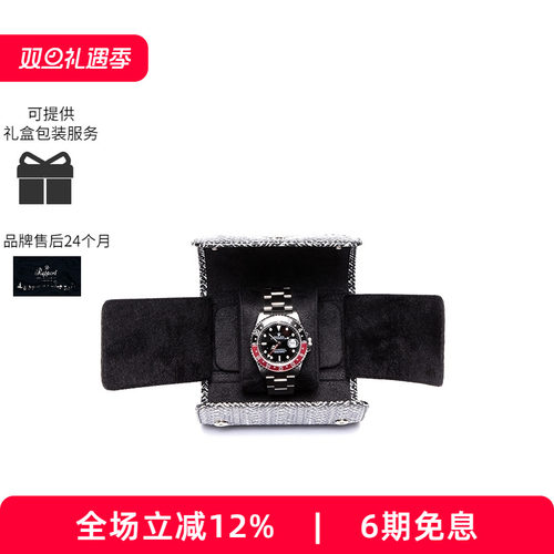 Rapport英国收纳皮革腕表