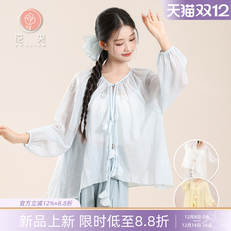 花尖古典舞仙气飘逸宽松系带纱衣