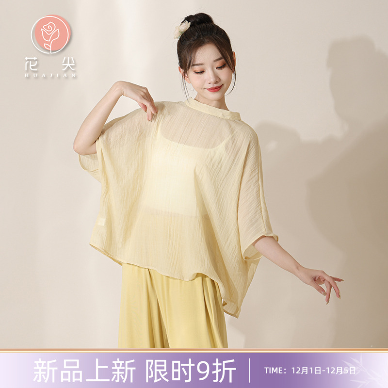 花尖现代舞宽松绑带短袖练功上衣