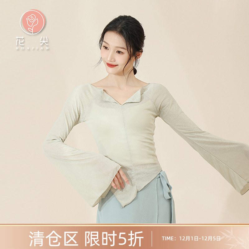 飘逸古典舞服花尖旗舰店