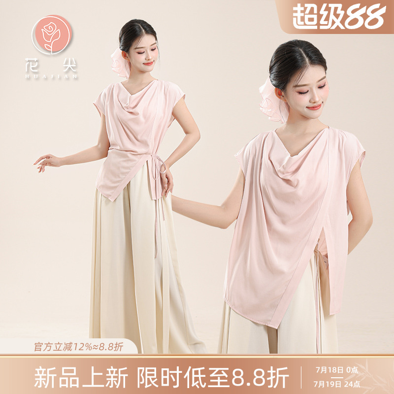 花尖古典舞荡领绑带上衣女