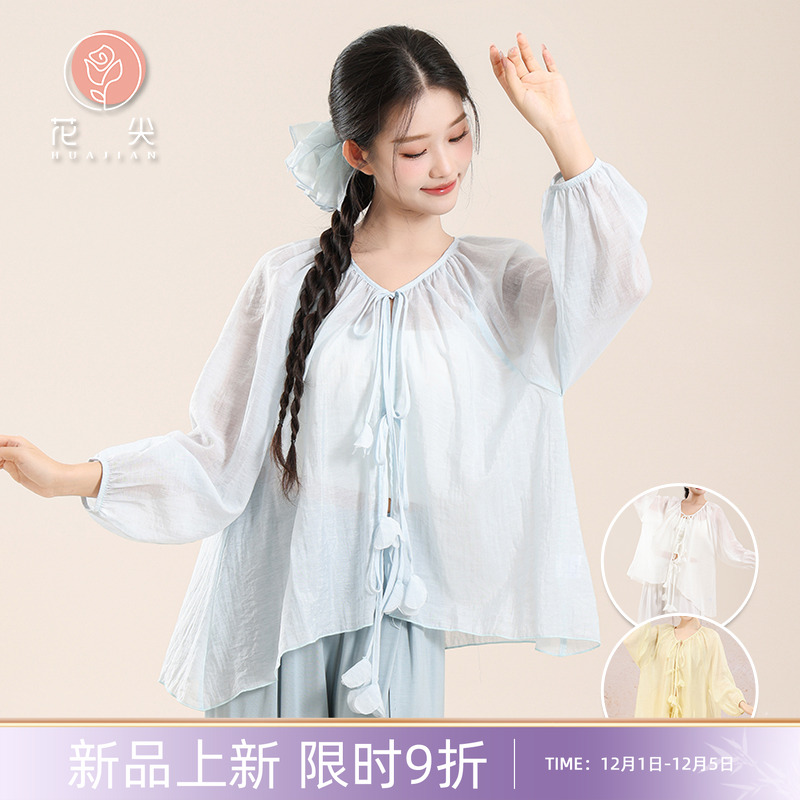 花尖古典舞仙气飘逸宽松系带纱衣