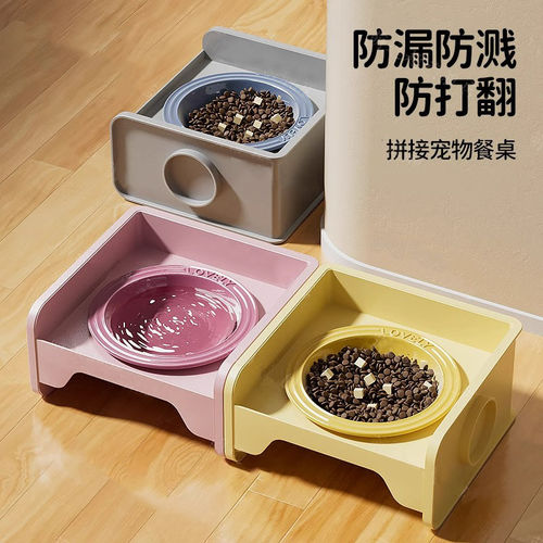 猫碗猫食盆猫咪吃饭碗喝水碗粮碗食碗增高碗架保护颈椎陶瓷宠物碗