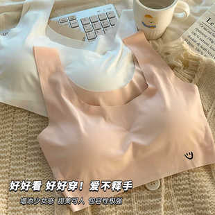 无痕冰丝内衣女运动防震背心中学生透气无钢圈文胸夏季 薄款