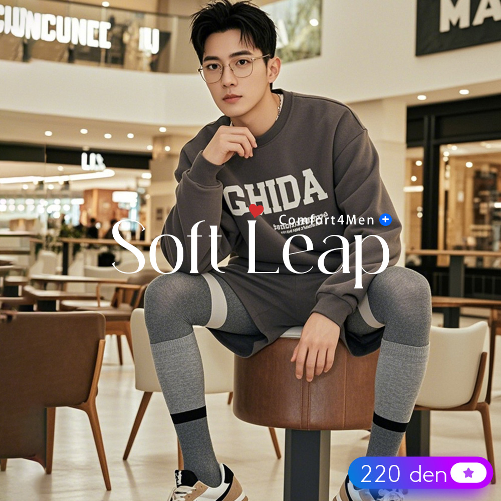 亲肤丽男士进口连裤丝袜保暖