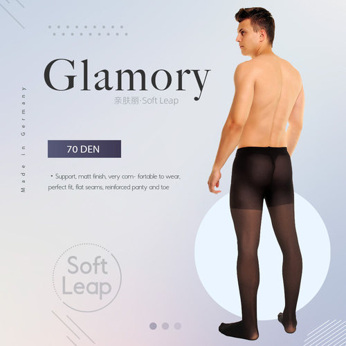 :Glamory进口丝袜男大码加大春秋冬季连裤袜打底裤保暖神器天鹅绒
