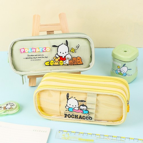 广博简约多功能笔袋学生