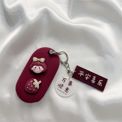 奔驰钥匙套【可爱新款高级感】