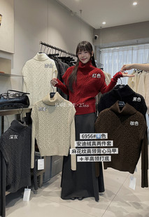 韩系气质老钱极简重工麻花纹针织马甲 打底两件套毛衣套装