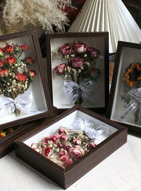 干花摆件成品中空相框老师干玫瑰花束花闺蜜母亲节教师节生日礼物