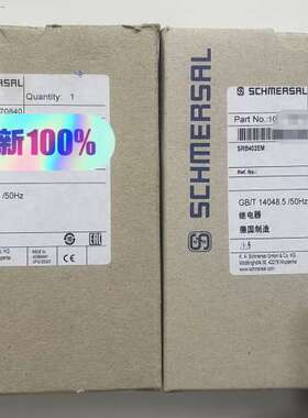 议价Schmersal 101170840 施迈赛全新安全