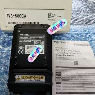 内外码 议价IV3 正品 全新原装 一 500CA基恩士传感器