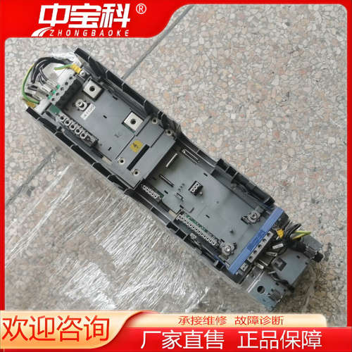 E94AZRS0294伦茨伺服驱动器AC交流底座卡槽 E94