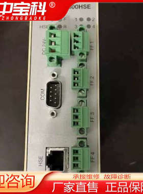ABB 模块LD 800HSE - 3BDH000320R0