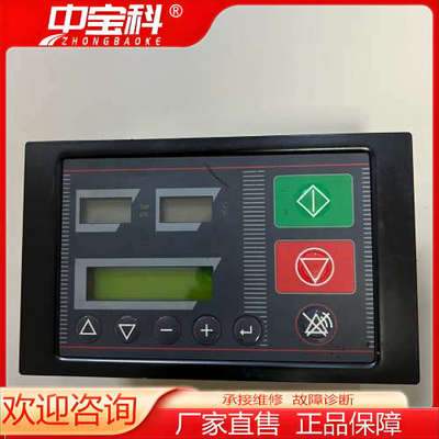 TAMROTOR AIRCON L1 89525229压缩机