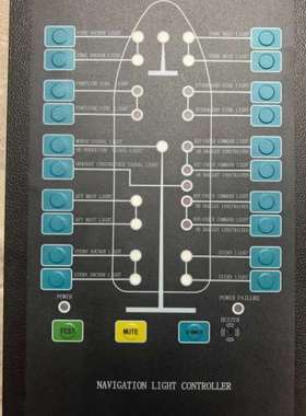 议价ANYANG ANGJIA 航海灯控制器，型号NAVIGAT