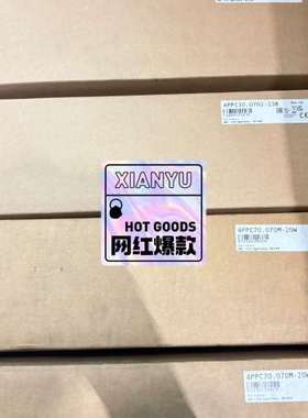 议价贝加莱4PPC30.0702-23B   4PPC70