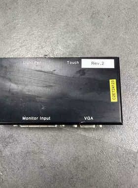 Light Pen Touch VGA Monitor In