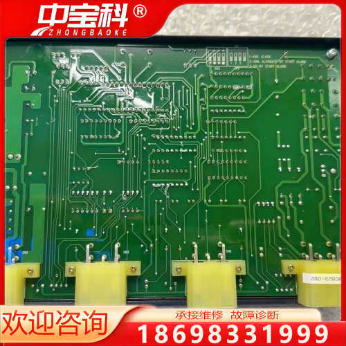 HYUNDAI++MSU-113N；HEEM-3，马达启动控