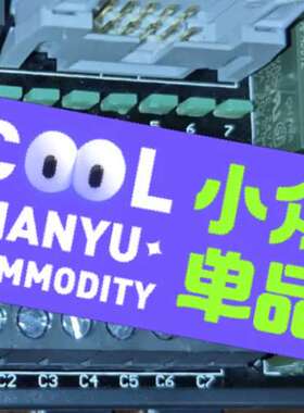 议价多贺DR08A4 DRO8A4 24V 8位模组 现货