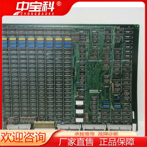 3-533 3-5330018G REV B 3 531 3