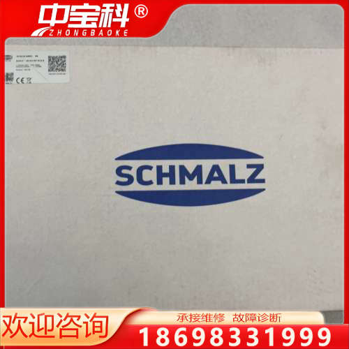 施迈茨真空发生器：SCPI-FS 25 NO RP M12-