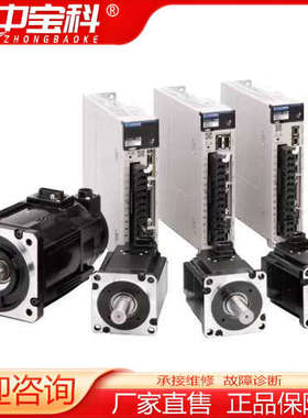 标价 AD36/1217EF.ORBIB亨士乐原装进口编码器