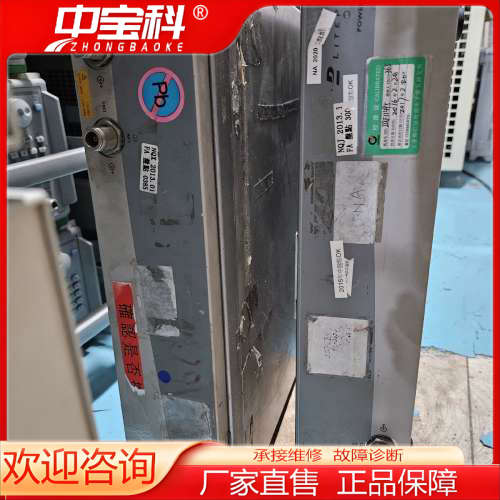 IQ-Flex莱特波特LitePoint IQ Flex蓝牙