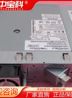 新的IBM LTO9/HH/FC光纤通道库磁带驱动器 800