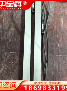 海德汉光栅尺，LS406C，ML420mm，二手拆机，实物拍