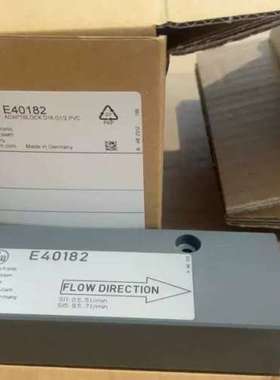 议价易福门e40182 两个