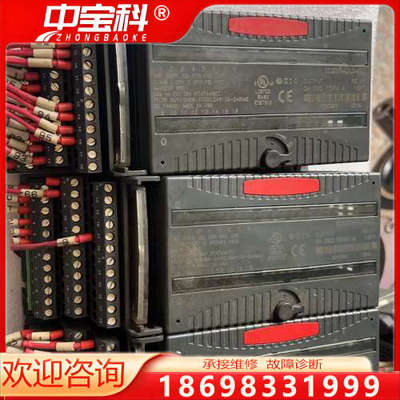 GE系列IC200MDL940E拆机包好实图拍漂亮